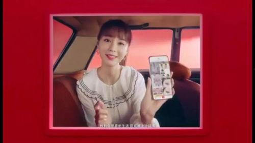 直播明星cp吃瓜,明星CP吃瓜大揭秘