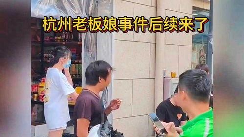 台下老板吃瓜事件,揭秘职场八卦背后的真相