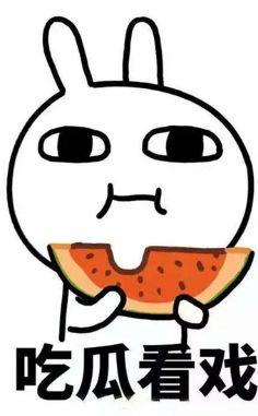 吃瓜清账,揭秘娱乐圈幕后真相