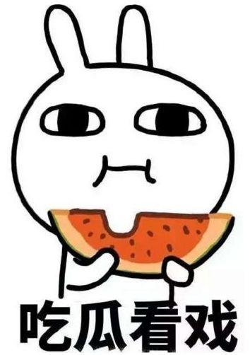 vx吃瓜犯法吗,“vx吃瓜”行为是否触犯法律？深度解析网络言论边界