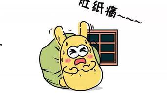 榜首吃瓜群众,揭秘娱乐圈幕后风云