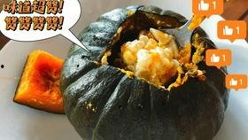 奥赛吃瓜事件,揭秘背后真相与争议