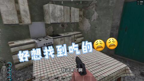 老六吃瓜群众,揭秘娱乐圈幕后真相