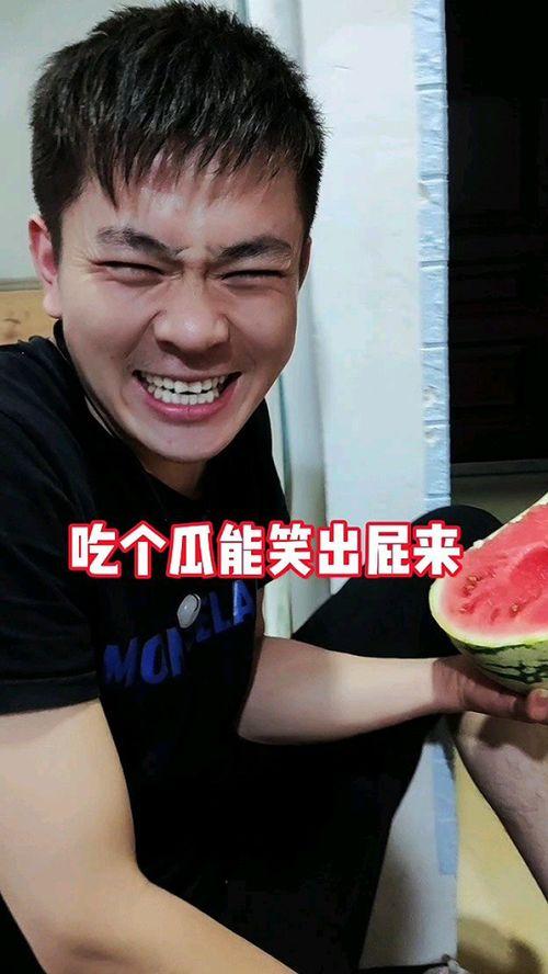 吃瓜奇葩故事,那些让人捧腹的吃瓜故事