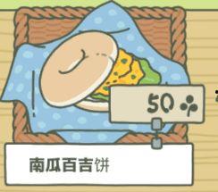 吃瓜侦探社,吃瓜侦探社带你探秘明星幕后故事