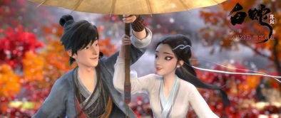 缘起吃瓜免费阅读,一场意外邂逅的甜蜜冒险