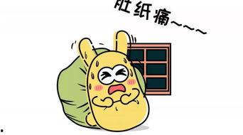 吃瓜群众的倔强,揭秘娱乐圈背后的真相