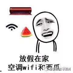 找我吃瓜群众干嘛,吃瓜群众为何热衷参与网络热议事件