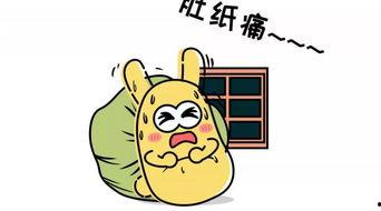 吃瓜群众带节奏吗,揭秘网络舆论背后的真相