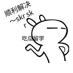 考试作弊吃瓜,吃瓜群众围观校园风云