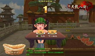 佳佳天龙吃瓜,揭秘娱乐圈吃瓜背后的真相