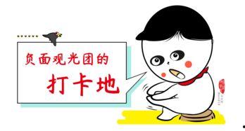 千千吃瓜原创,揭秘娱乐圈幕后真相，带你领略明星们的真实生活