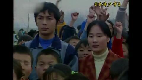 水浒少年吃大瓜,吃大瓜背后的江湖风云